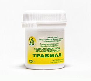 Крем Адонис Травмал для тела 25 гр