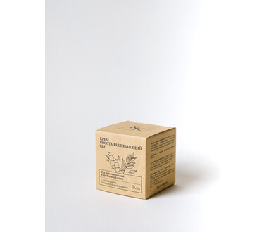 Крем KLF восстанавливающий для лица 50 мл