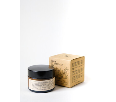 Крем KLF от купероза для лица 50 мл