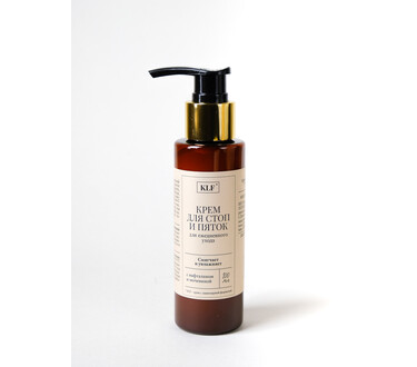 Крем KLF для стоп и пяток 100 мл