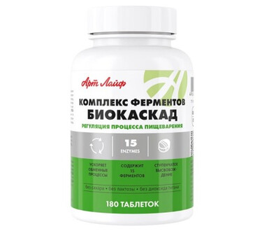БАД Биокаскад №180