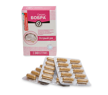 Капсулы Секрет Бобра 7+ острый ум № 30