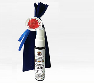 Крем-бальзам Ночной для лица 30 мл