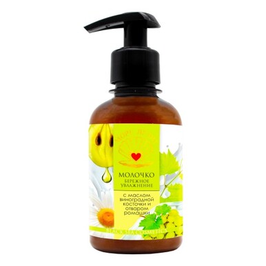Молочко "Бережное увлажнение" для тела 200 мл