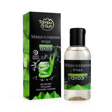 Вода мицеллярная с экстрактом алоэ для лица 50 мл