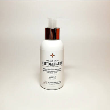 Подарочный набор NATURE укрепление волос и бережный уход для глаз: 3 в 1