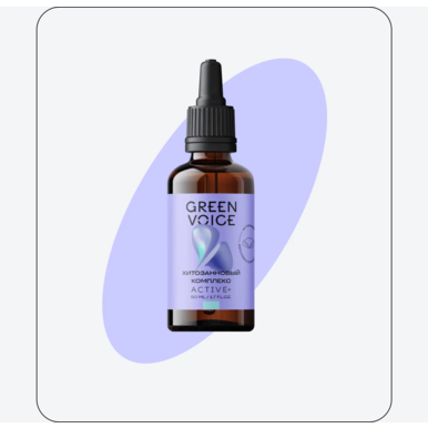 Комплекс хитозановый ACTIVE+ 50 мл