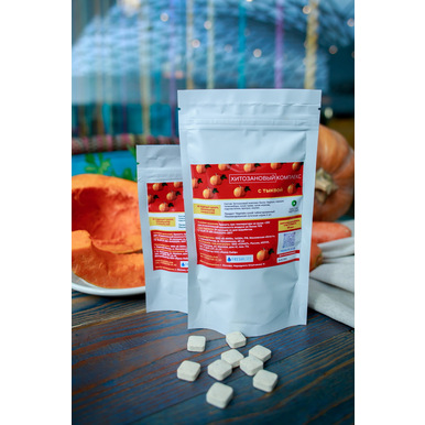 Комплекс хитозановый с тыквой 120 гр