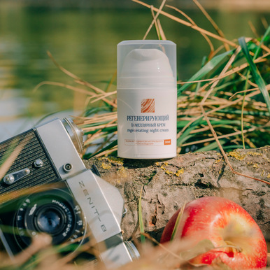 Крем ламеллярный Регенерирующий для лица и шеи 50 мл