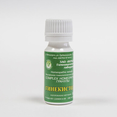 Гранулы "Гинекистоль" 10 гр