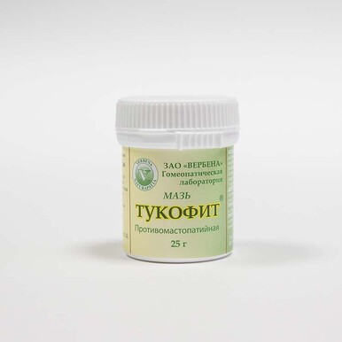Мазь Тукофит противомастопатийная 25 гр