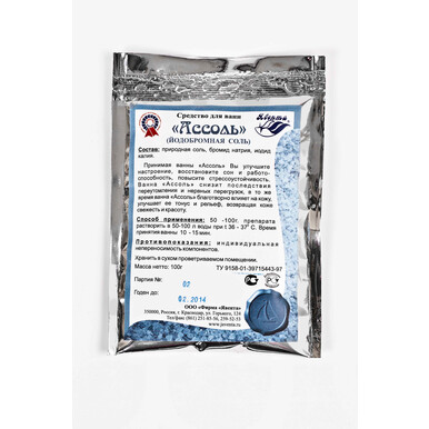 Соль для ванн йодобромная "Ассоль" 1000 гр
