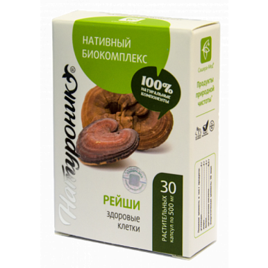 Нативный биокомплекс Натуроник Рейши здоровые клетки № 30 500 мг