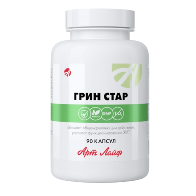 БАД Грин стар № 90