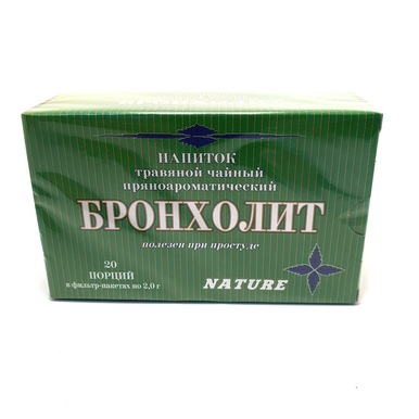 Напиток травяной "Бронхолит" 20 ф/п