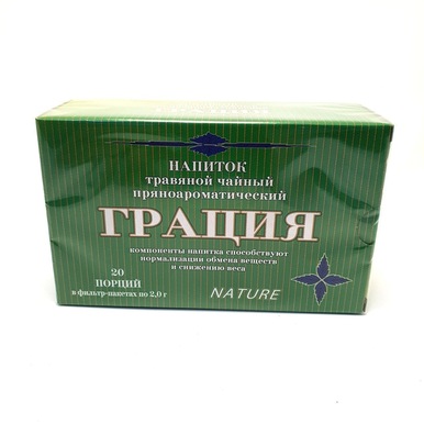 Напиток травяной "Грация" 20 ф/п