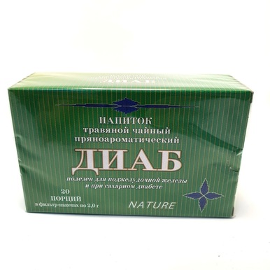 Напиток травяной "Диаб" 20 ф/п