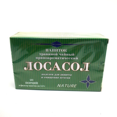 Напиток травяной "Лосасол" 20 ф/п