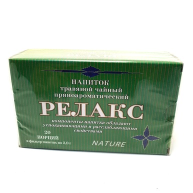 Напиток травяной "Релакс" 20 ф/п