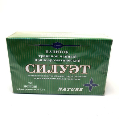 Напиток травяной "Силуэт" 20 ф/п
