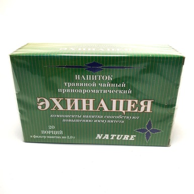 Напиток травяной "Эхинацея" 20 ф/п