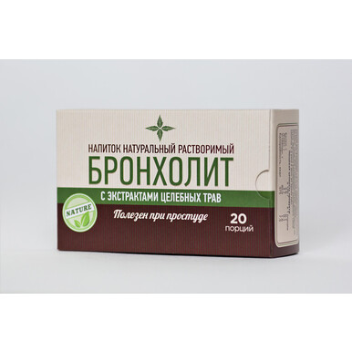Напиток растворимый "Бронхолит" 20ф/п