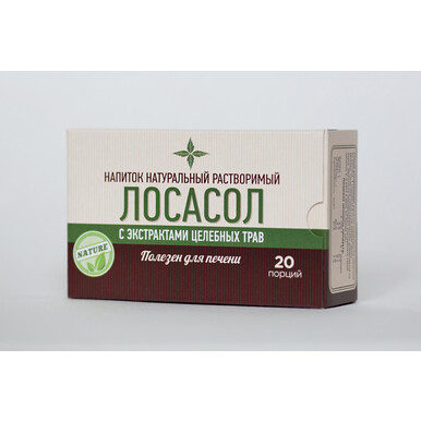 Напиток растворимый "Лосасол"  20 ф/п