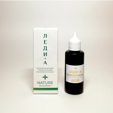 Бальзам Леди-А масляный и антиоксидантный для тела 60 мл
