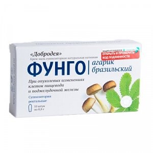 Крем-мазь Фунго агарик бразильский суппозиторная № 10