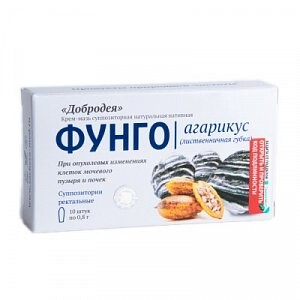 Крем-мазь Фунго агарикус суппозиторная №10