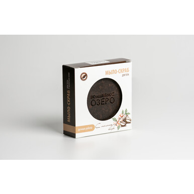 Мыло-скраб с молотым кофе для тела 90 гр