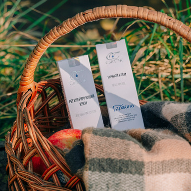 Крем Регенерирующий для лица 75 мл