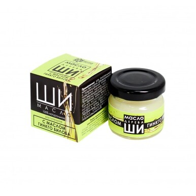 Масло ШИ с маслом гинко билоба для сухой кожи 28 мл