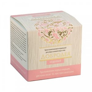 Крем Добродея кедровый 30 мл