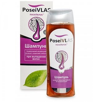 Шампунь Посейвлас с мицеллами любистка для волос 250 мл