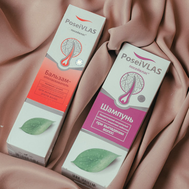 Шампунь Посейвлас с мицеллами любистка для волос 250 мл