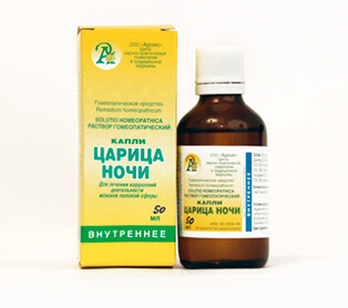 Антисептик Царица ночи 50 мл