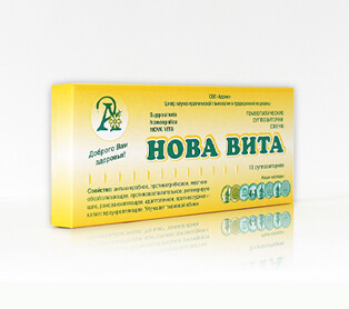 Суппозитории "Нова Вита" № 10