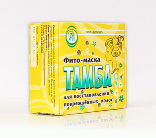 Маска Фито для поврежденных волос 50 гр