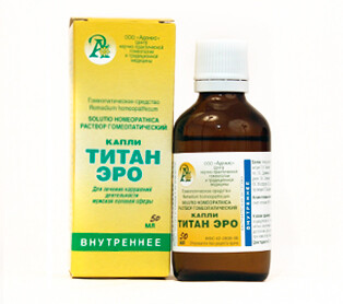 Антисептик Титан эро 50 мл