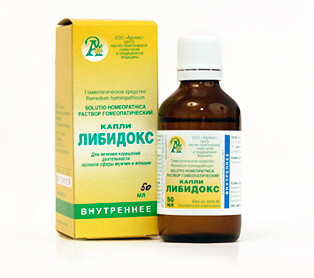 Антисептик Либидокс 50 мл