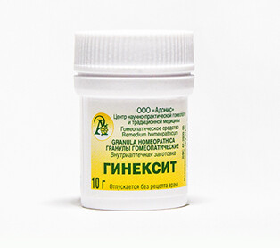 Драже Адонис Гинексит 10 гр