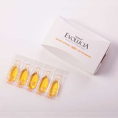 Масло Арганы Tambuel Evoluca натуральное 10 мл