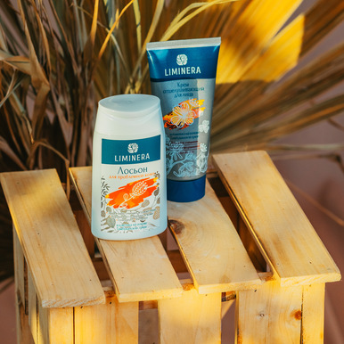 Лосьон для проблемной кожи лица 125 мл