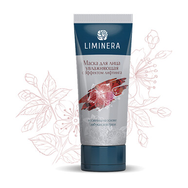 Маска увлажняющая с эффектом лифтинга для лица 150 мл