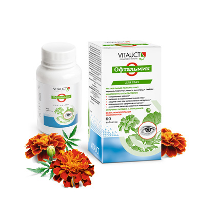 Офтальмик для глаз № 60