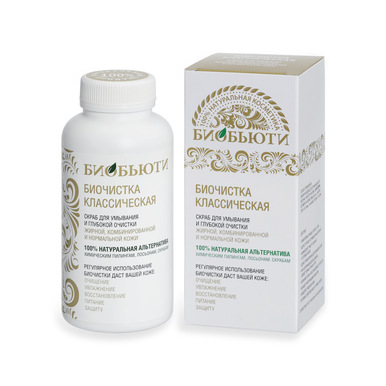 Скраб Биочистка классическая для умывания 200 гр