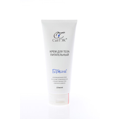Крем Питательный для тела 200 мл