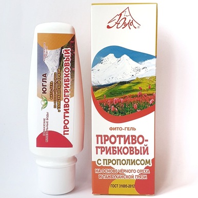 Гель Фито противогрибковый с прополисом 75 мл