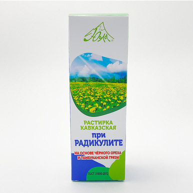 Растирка Кавказская при радикулите 75 мл